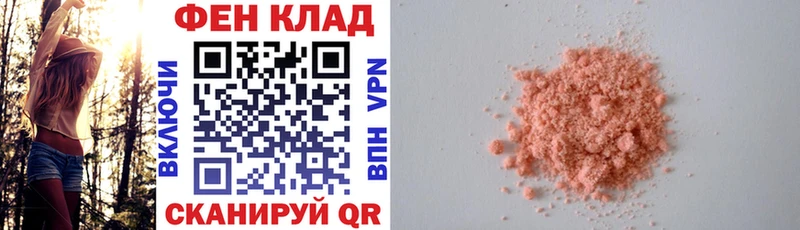 Amphetamine 97%  Нелидово 