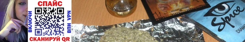 где купить Нелидово БУТИРАТ вода
