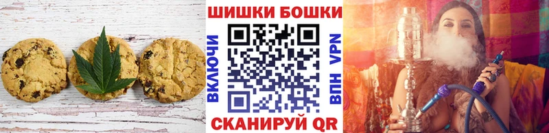 Cannafood конопля  Нелидово 