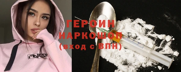 PSILOCYBIN Куйбышев