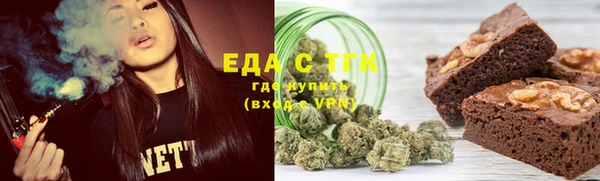 PSILOCYBIN Куйбышев