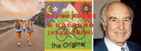 jwh Кулебаки