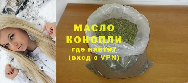 jwh Кулебаки