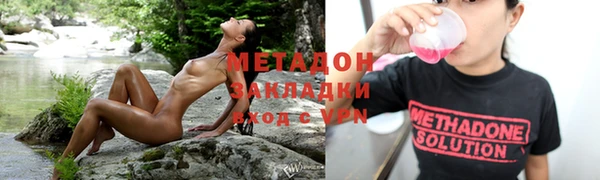 альфа пвп Кукмор