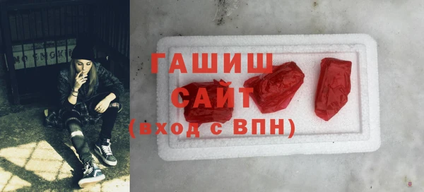 jwh Кулебаки