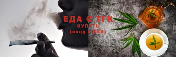 альфа пвп Кукмор