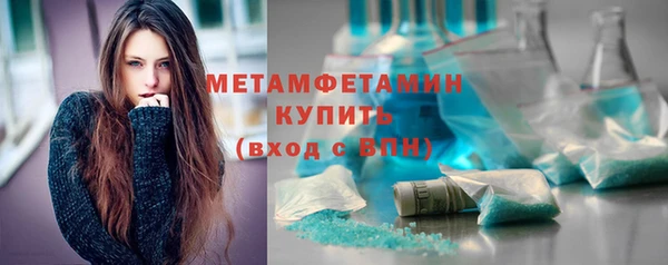 jwh Кулебаки