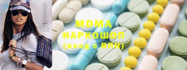 альфа пвп Кукмор