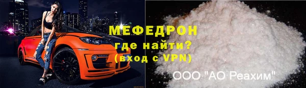 jwh Кулебаки