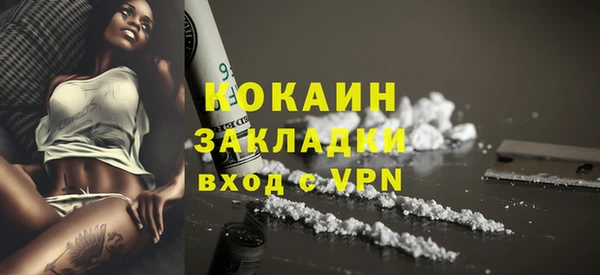 PSILOCYBIN Куйбышев