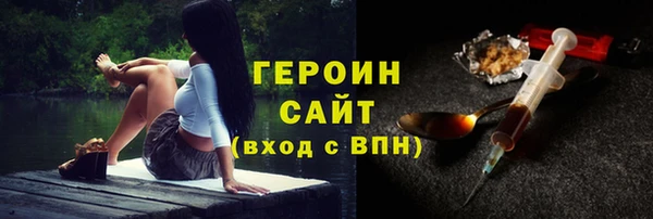 PSILOCYBIN Куйбышев