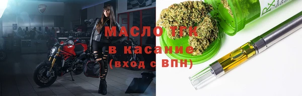PSILOCYBIN Куйбышев