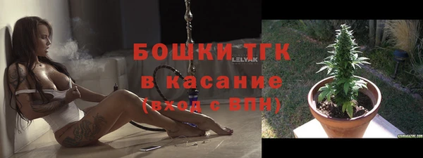 альфа пвп Кукмор