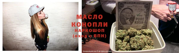 МДМА Навашино