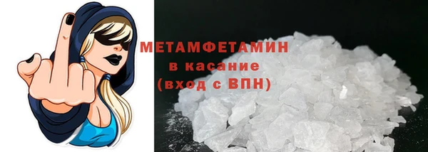 PSILOCYBIN Куйбышев