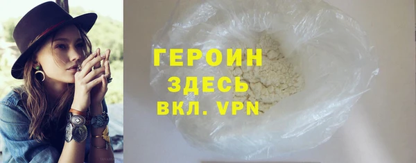 PSILOCYBIN Куйбышев