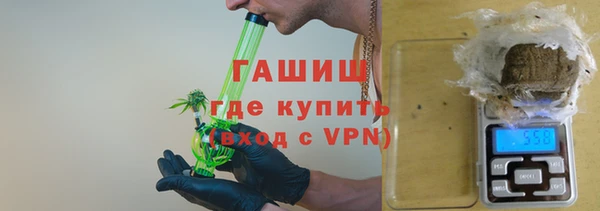 альфа пвп Кукмор