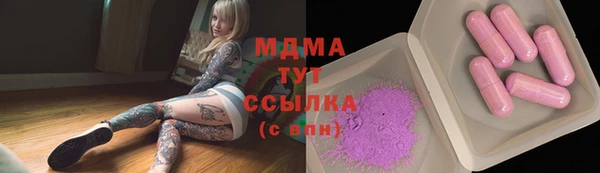 первитин Тында