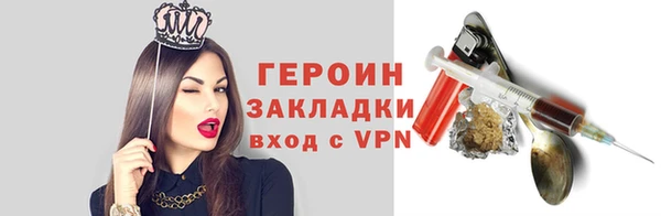 jwh Кулебаки