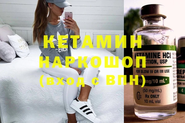 jwh Кулебаки
