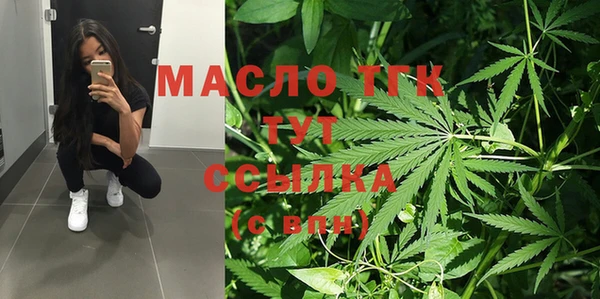 jwh Кулебаки