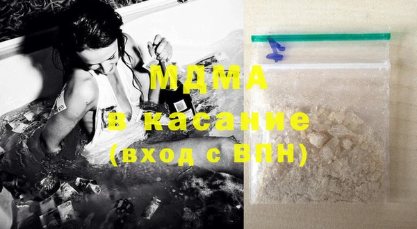 альфа пвп Кукмор
