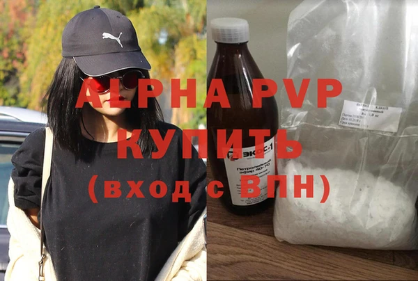 PSILOCYBIN Куйбышев