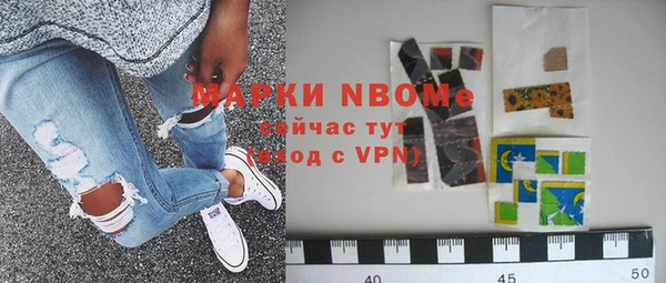 jwh Кулебаки