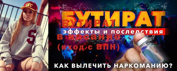 PSILOCYBIN Куйбышев