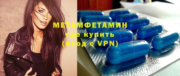 PSILOCYBIN Куйбышев