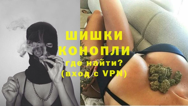альфа пвп Кукмор