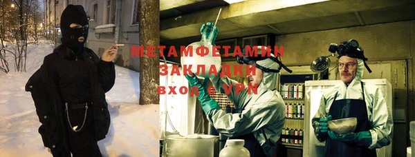 jwh Кулебаки