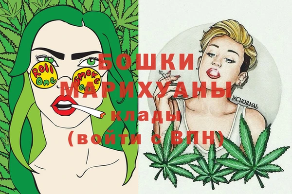 альфа пвп Кукмор
