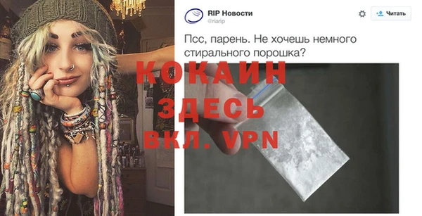PSILOCYBIN Куйбышев