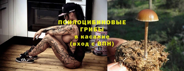 jwh Кулебаки