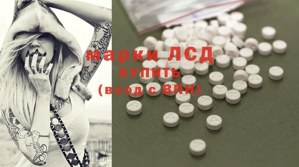 mdma Лабытнанги