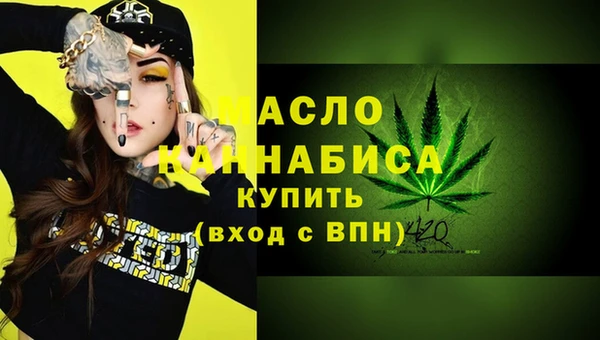 jwh Кулебаки