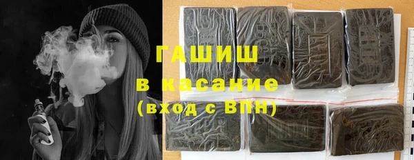 PSILOCYBIN Куйбышев