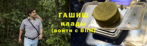 jwh Кулебаки