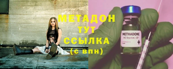 PSILOCYBIN Куйбышев
